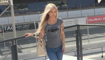 Mia0890