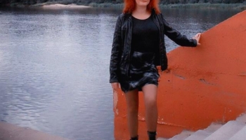 ReifeArrana