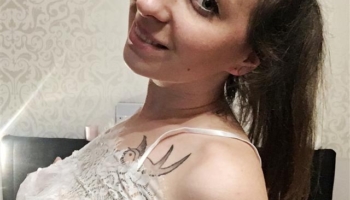 Ameliea