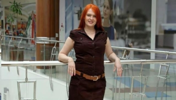 ReifeDeborah
