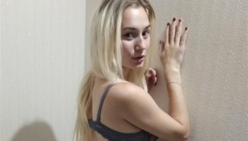 GeileJoane