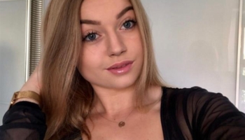 kissErica