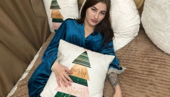 Amelialean