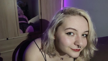 EmmaLOVE