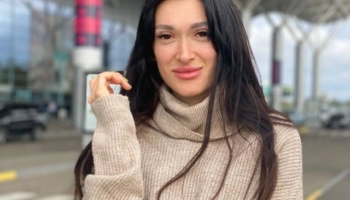 Bagira
