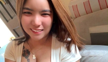 PinayBigBoobs69