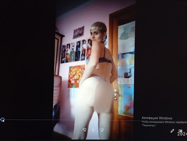 Ich warte immer auf euch, meine Lieben, in meinem Zimmer!