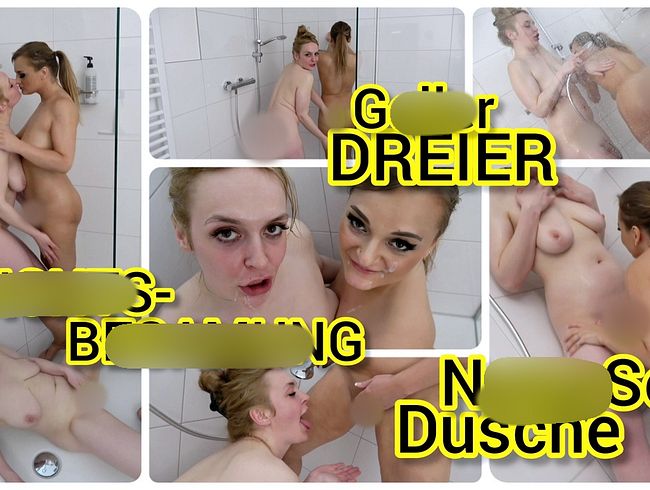 Feuchter DREIER mit naturs*** & Gesichtsbesa**ng!!