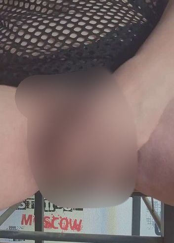 Komm; schau dir an, wie geil ich bin ...