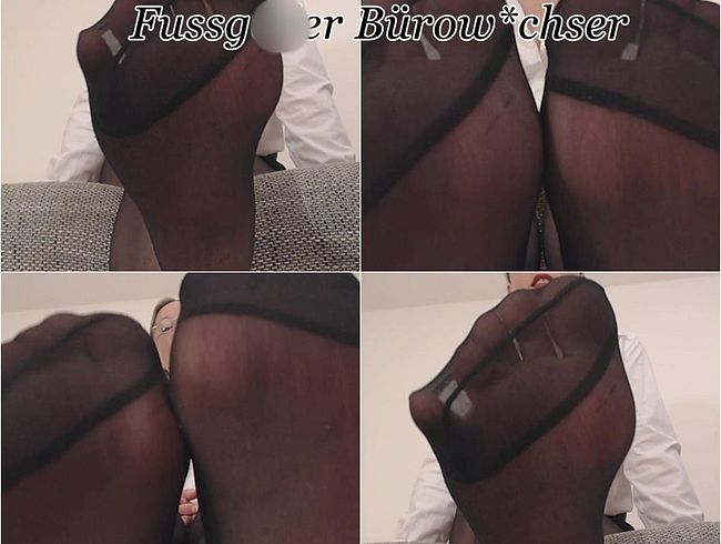 Fussgeiler Bürowi**ser