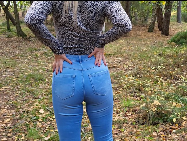 Userwunsch - Aktuelle Jeans(Popo)