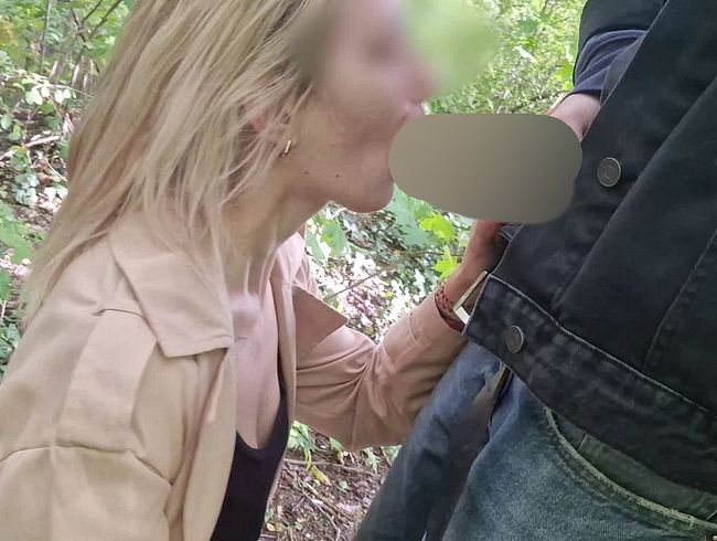 Mein erster bl*wjob! Und dann gleich draußen?!
