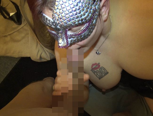 bl*wjob bis zum Schluss inc Cum***t