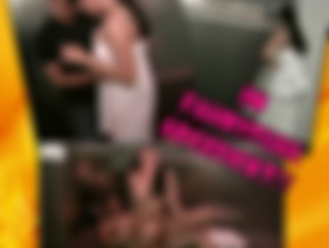 ~ im Fahrstuhl abgefi**t ~