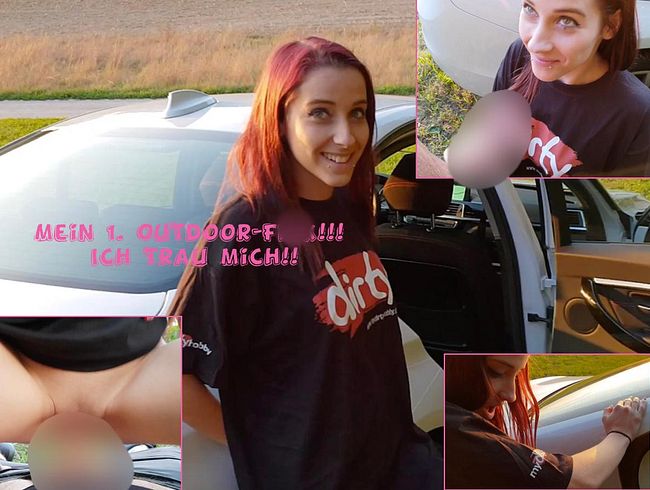 Mein 1. Oudoor-fi**! Ich trau mich!