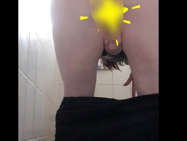 Von user-Nachricht geil geworden und während der Arbeit selbst gefin**rt