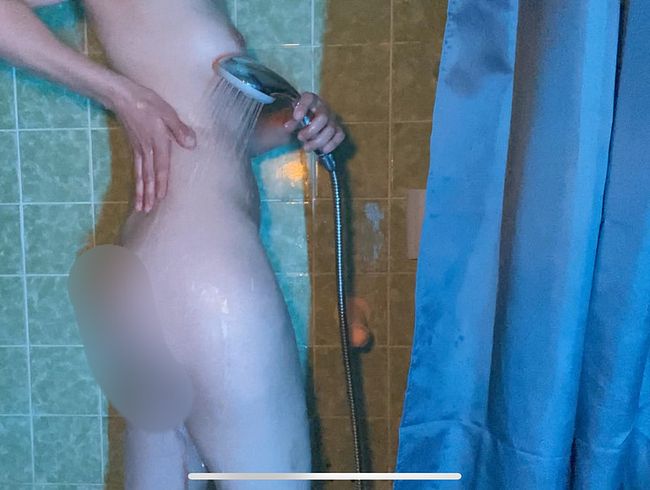 Schau mir beim duschen zu…