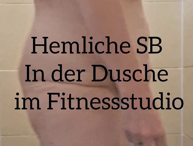 Oh Was ein Kick! Im Fitnessstudio in der Dusche gekommen!