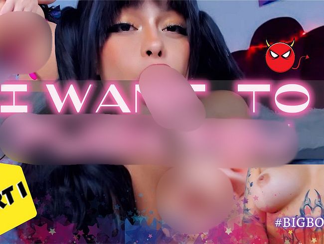 Ich will dich fi**en, bis ich auf deinen schw**z komme