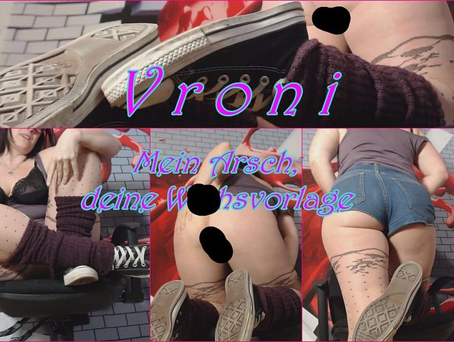 Mein ars**, deine wi**svorlage