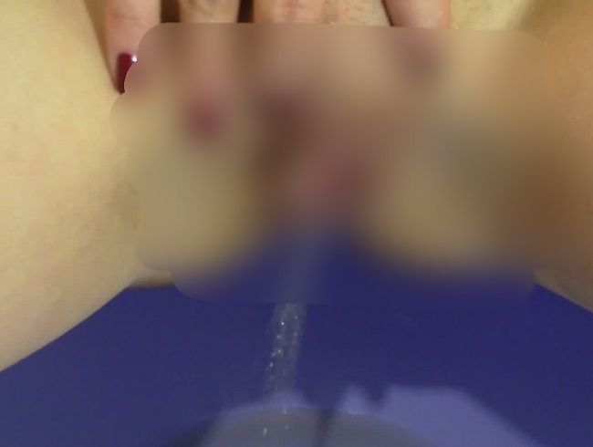 Meinen Harnbla*e drückt :)